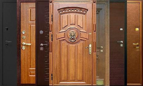Входные металлические двери, бронедвери для квартиры или офиса